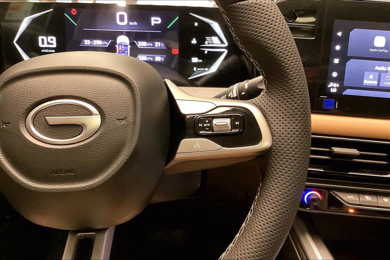 جي إي سي GS3 إمزوم GB | Start 2026 with the ideal drive | شامل الضمان | 0 ﺪﻔﻋﺓ ﺃﻮﻟﻯ