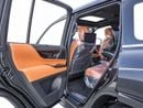 لكزس LX 700h VIP ECTAV0007 - لكزس LX700h VIP موديل 2026 - محرك هجين 3.5 لتر، ناقل حركة أوتوماتيكي - لون رمادي مع مقصو