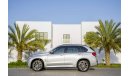 BMW X5 M-Kit | AED 3,114 Per Month | 0% DP | Exceptional Condition | Fully Loaded