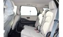 نيسان باثفايندر 2023 Nissan Pathfinder 3.5L V6 Petrol