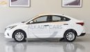 هيونداي أكسنت HYUNDAI ACCENT 2023 MODEL