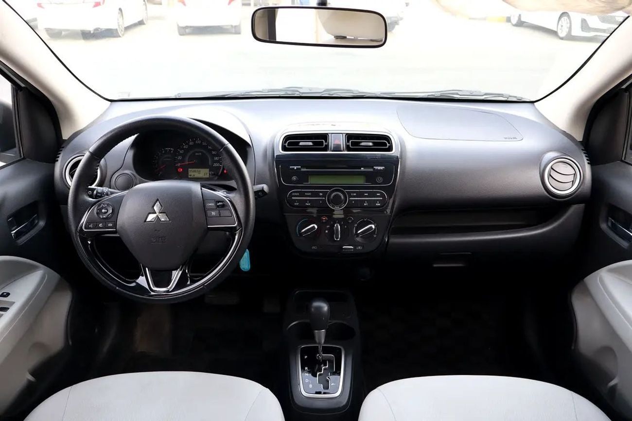 ميتسوبيشي اتراج