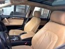 أودي Q7 TFSI quattro S-Line 3.0L