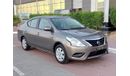 Nissan Sunny