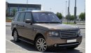 Land Rover Range Rover Supercharged Fully Loaded in Perfect Condition