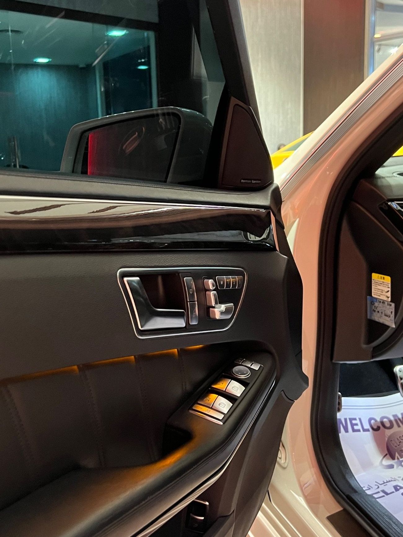 مرسيدس بنز E 63 AMG S 5.5L