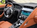 جاكوار F Type آر - ديناميك