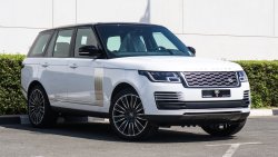 لاند روفر رانج روفر أوتوبايوجرافي RANGE ROVER VOGUE Autobiography 2021 ZERO FOLL OPTION