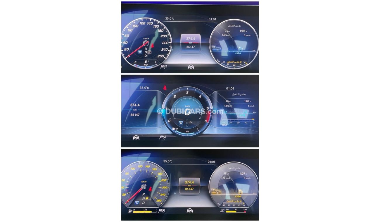 Mercedes-Benz S 350 MERCEDES BENZ S350 AMG DIESEL /4MATIC