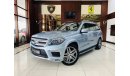 Mercedes-Benz GL 500 4Matic