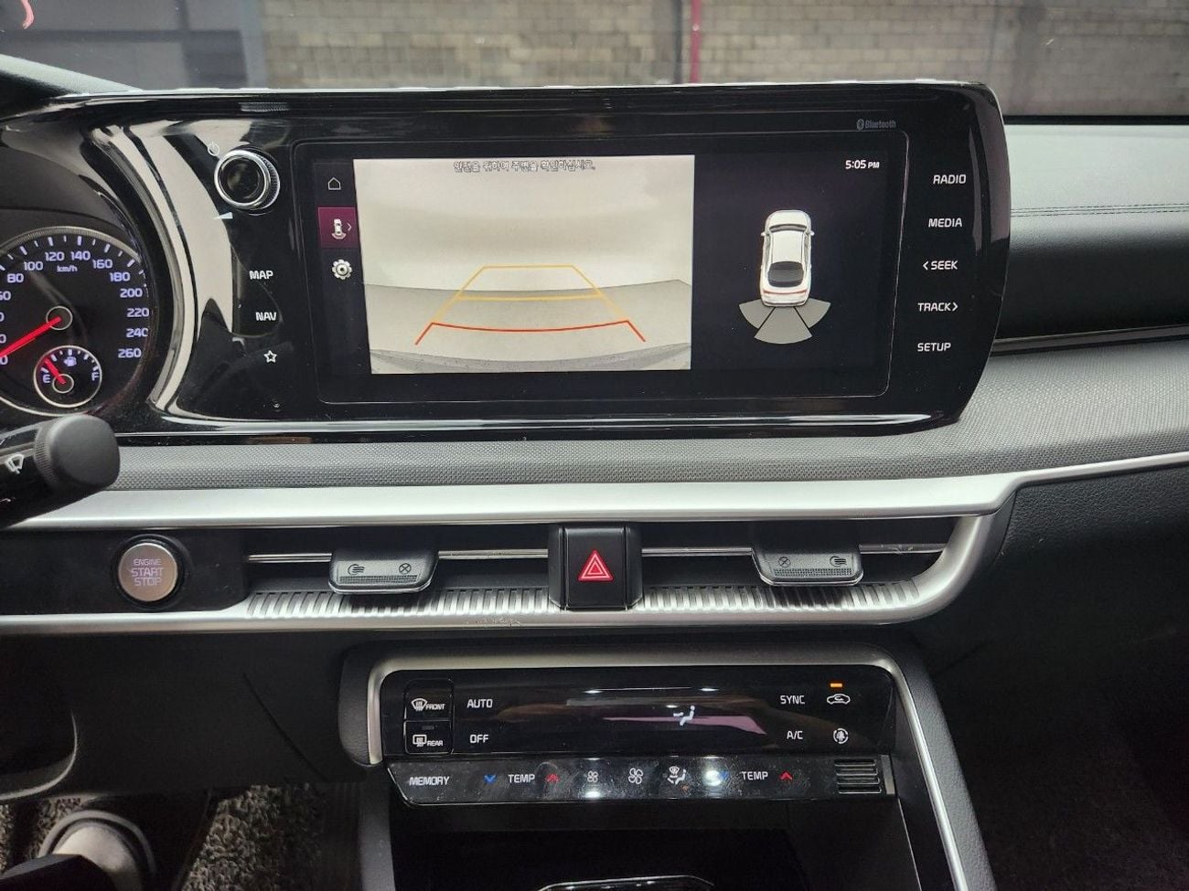 Kia K5 2022 KIA INTERACTIVE K5 (G) 2.0 Prestige