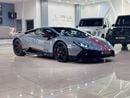 Lamborghini Huracan TECNICA