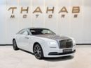 Rolls-Royce Wraith - 2020 | GCC | LOW MILEAGE | PERFECT CONDITION
