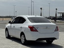 Nissan Sunny S
