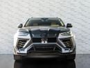 لامبورغيني اوروس Mansory P745