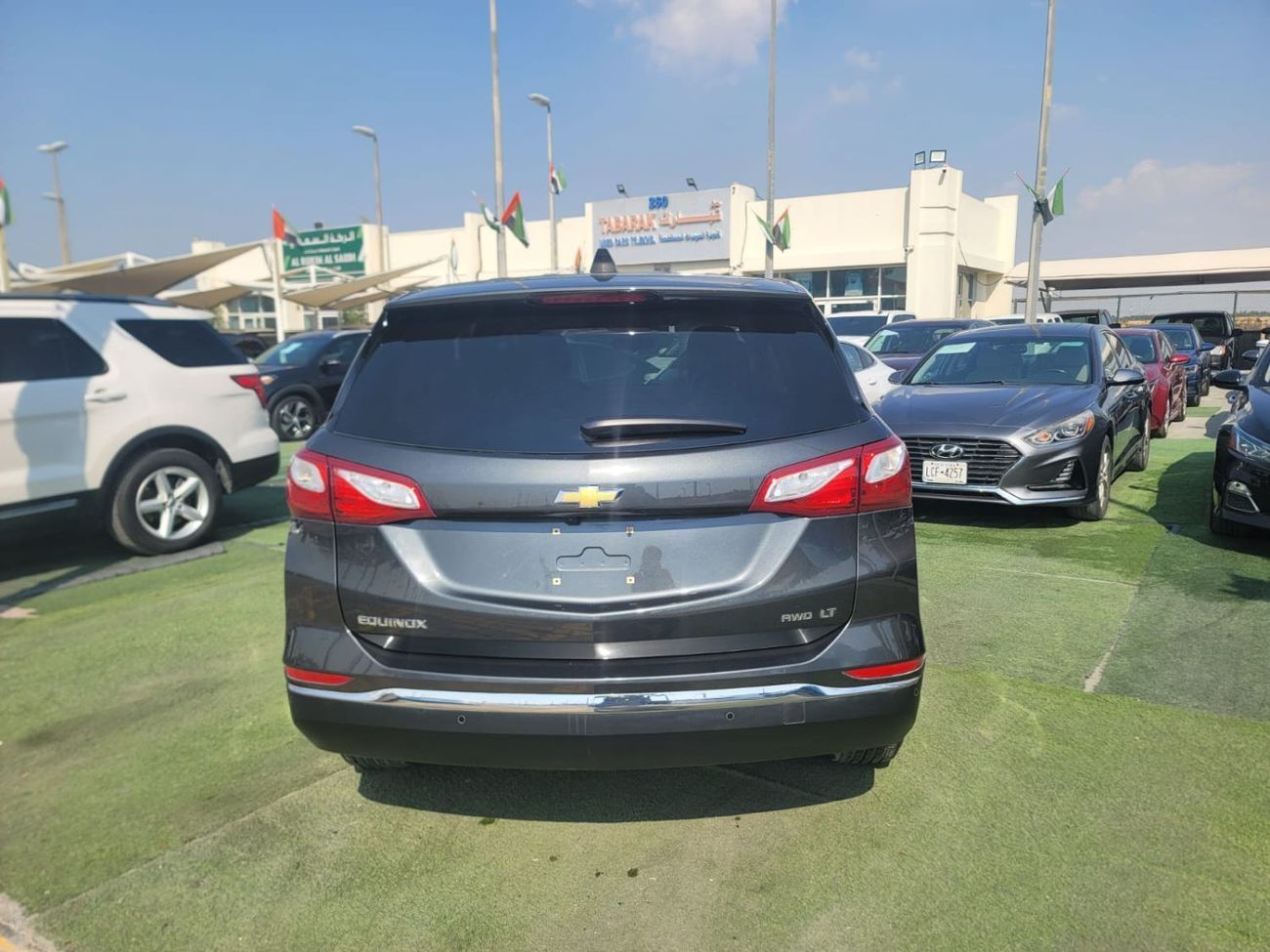 Chevrolet Equinox 1LT 1.5L 4WD