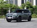 BYD Ti 7 Four-wheel drive basic model