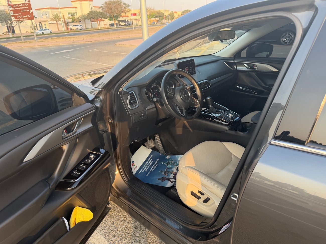 مازدا CX9 GT