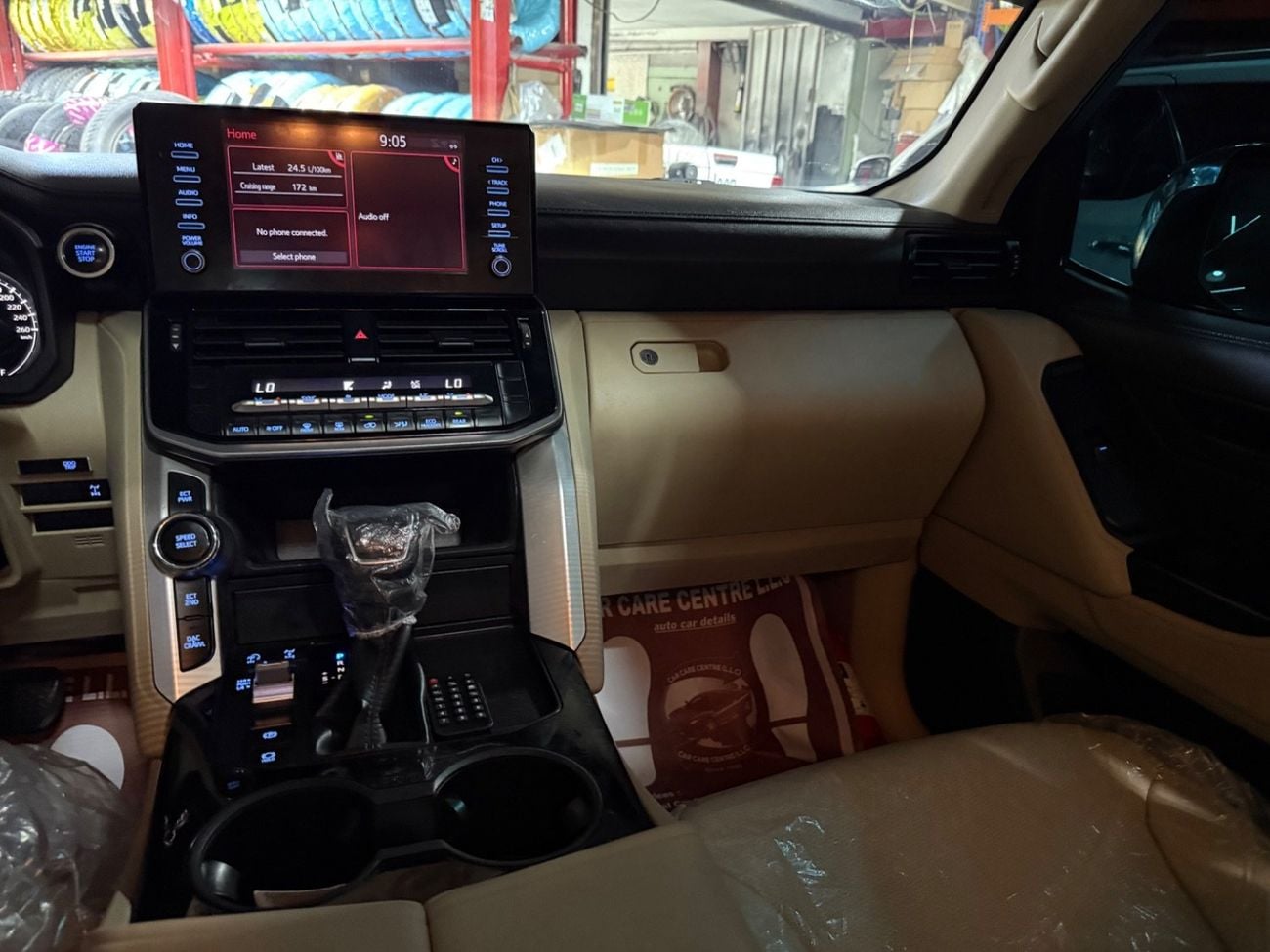 Toyota Land Cruiser GXR