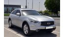 Infiniti QX70 Full Option in Perfect Condition