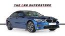 بي أم دبليو 320 Luxury Package-GCC- BMW Warranty & Service Package Until 2027