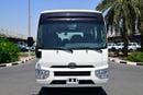 Toyota Coaster 2.7L (23-Seater)