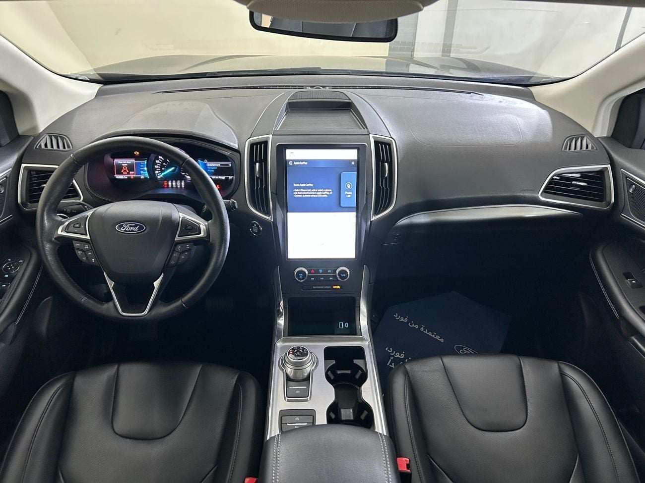Ford Edge STN322 / FREE Insurance + Registration / AL TAYER MOTORS / AL QOUZ MOTORS