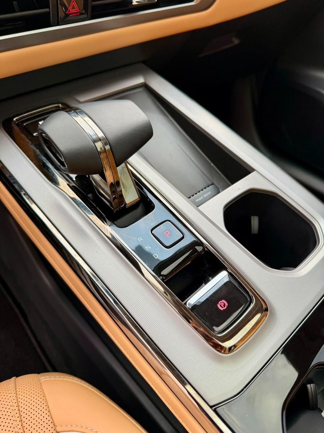 GAC GS4 GL