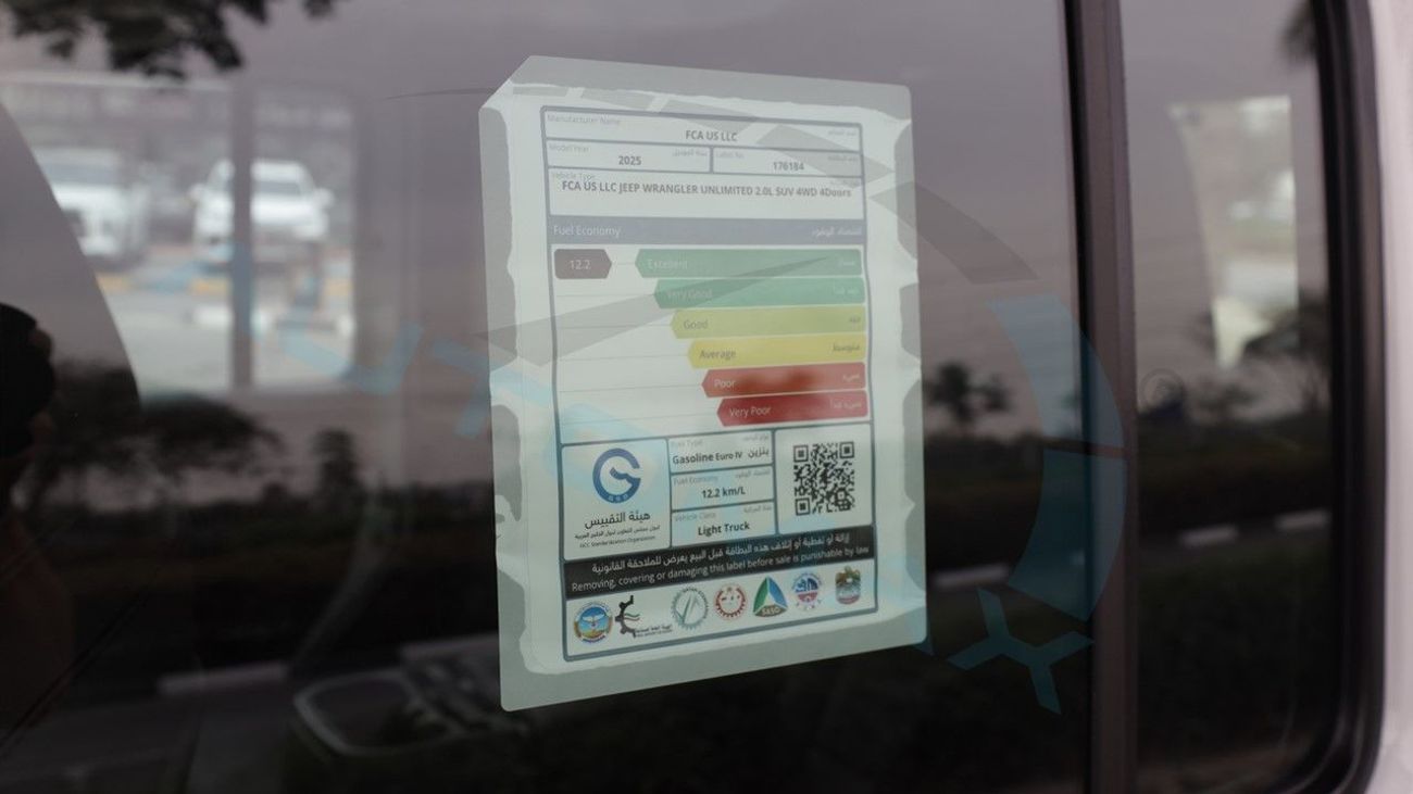 Jeep Wrangler (For Export , НА ЭКСПОРТ) Unlimited Sahara I4 2.0L Turbo 2025 GCC Без пробега