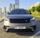 Land Rover Range Rover Velar R-DYNAMIC