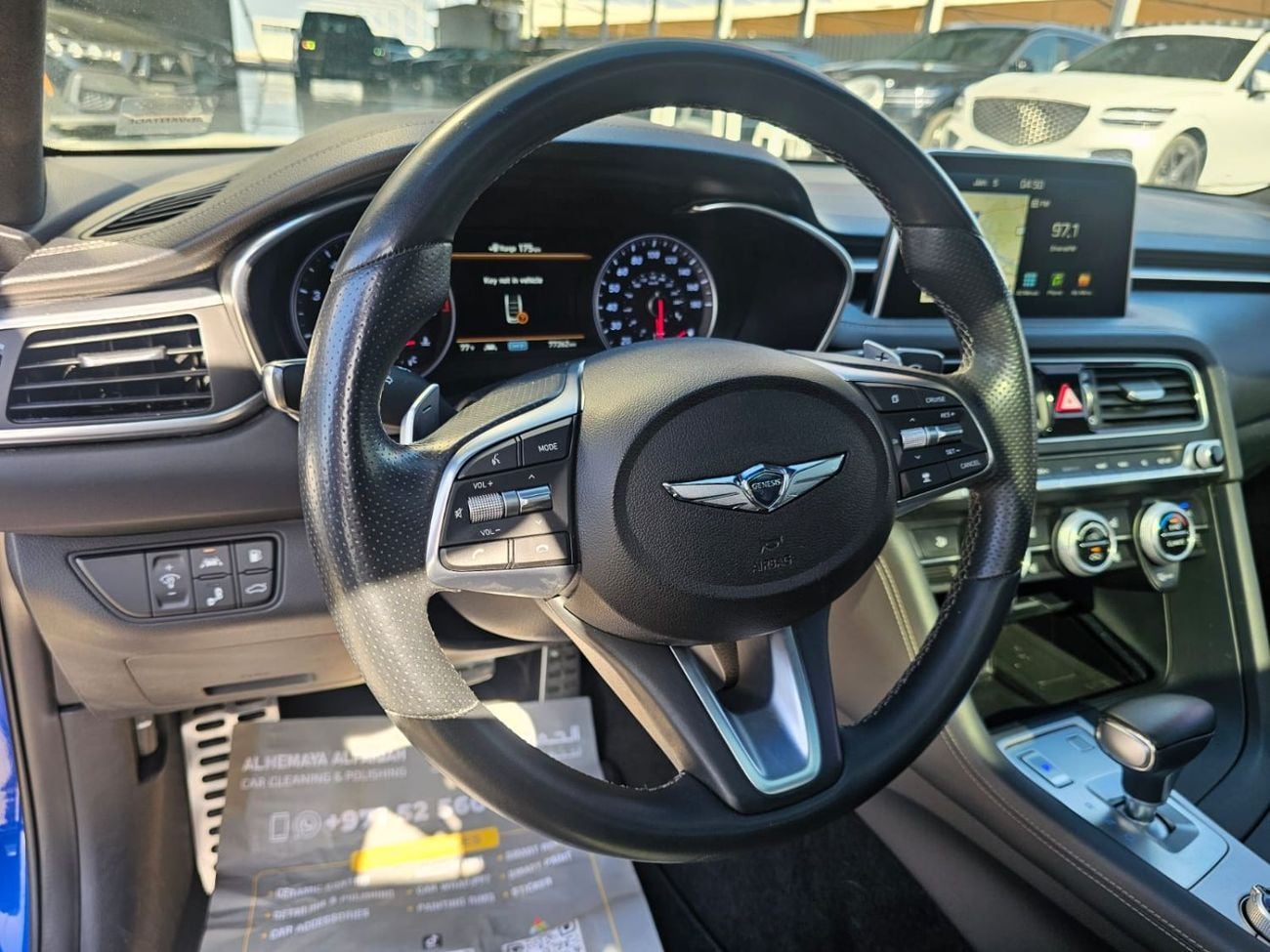 جينيسس G70 Premium 2.0L RWD