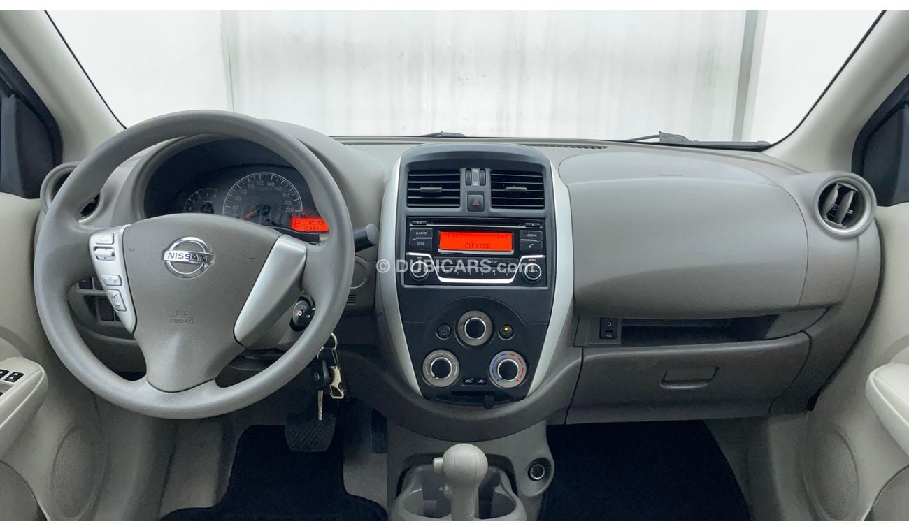 نيسان صني S 1.6 | بدون دفعة مقدمة | اختبار قيادة مجاني للمنزل