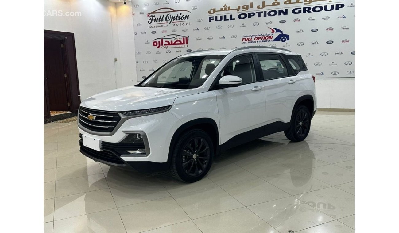 شيفروليه كابتيفا chevrolet captiva Ls 7 seater ضمان الوكيل