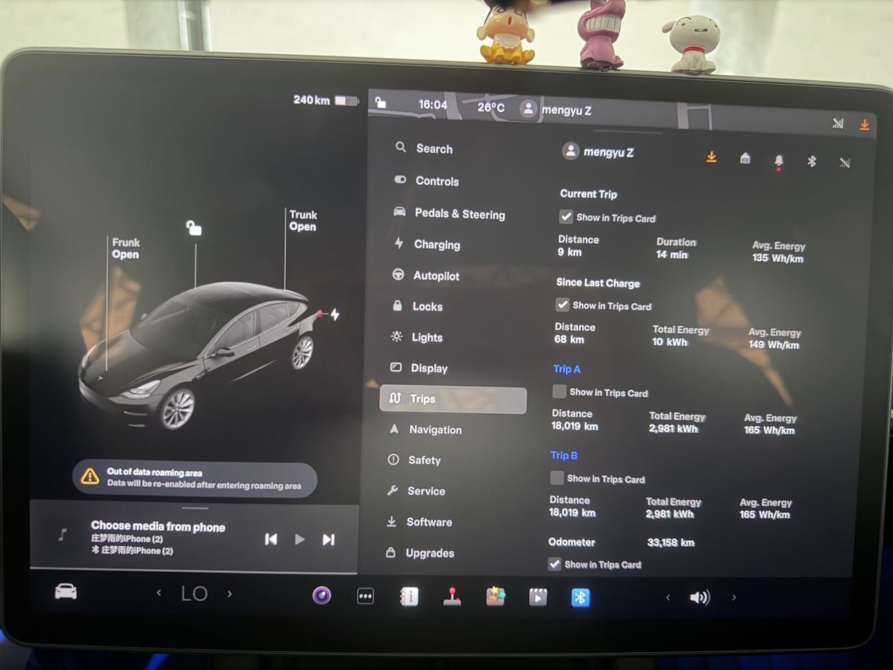 تسلا موديل 3