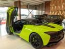 McLaren Artura 2024 McLaren Artura Plug-In Hybrid | KOREAN Specs | Like New