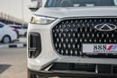 Chery Tiggo 9 CHERY TIGGO 9 2026 GCC Petrol 0Km