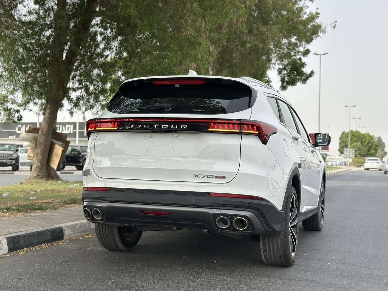 جيتور X70 بلس Luxury 1.6T