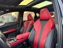 لكزس NX350 F SPORT
