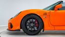 لوتس إكسج 410 SPORT