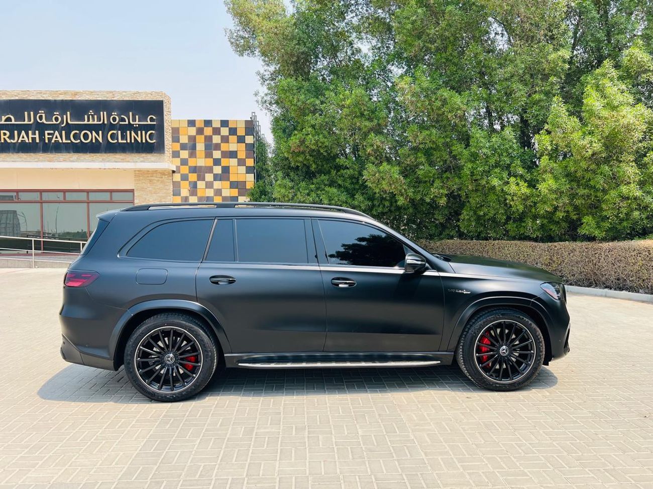 Mercedes-Benz GLS 63