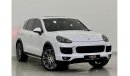 بورش كايان أس 2015 Porsche Cayenne S, GCC