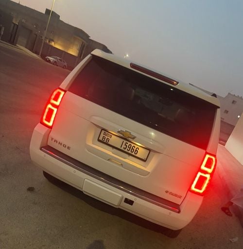 Chevrolet Tahoe LTZ