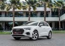 أودي Q3 Q3 | 2,155 P.M | 0% Downpayment | Audi Q3 35 TFSI! | Ramadan Offer!
