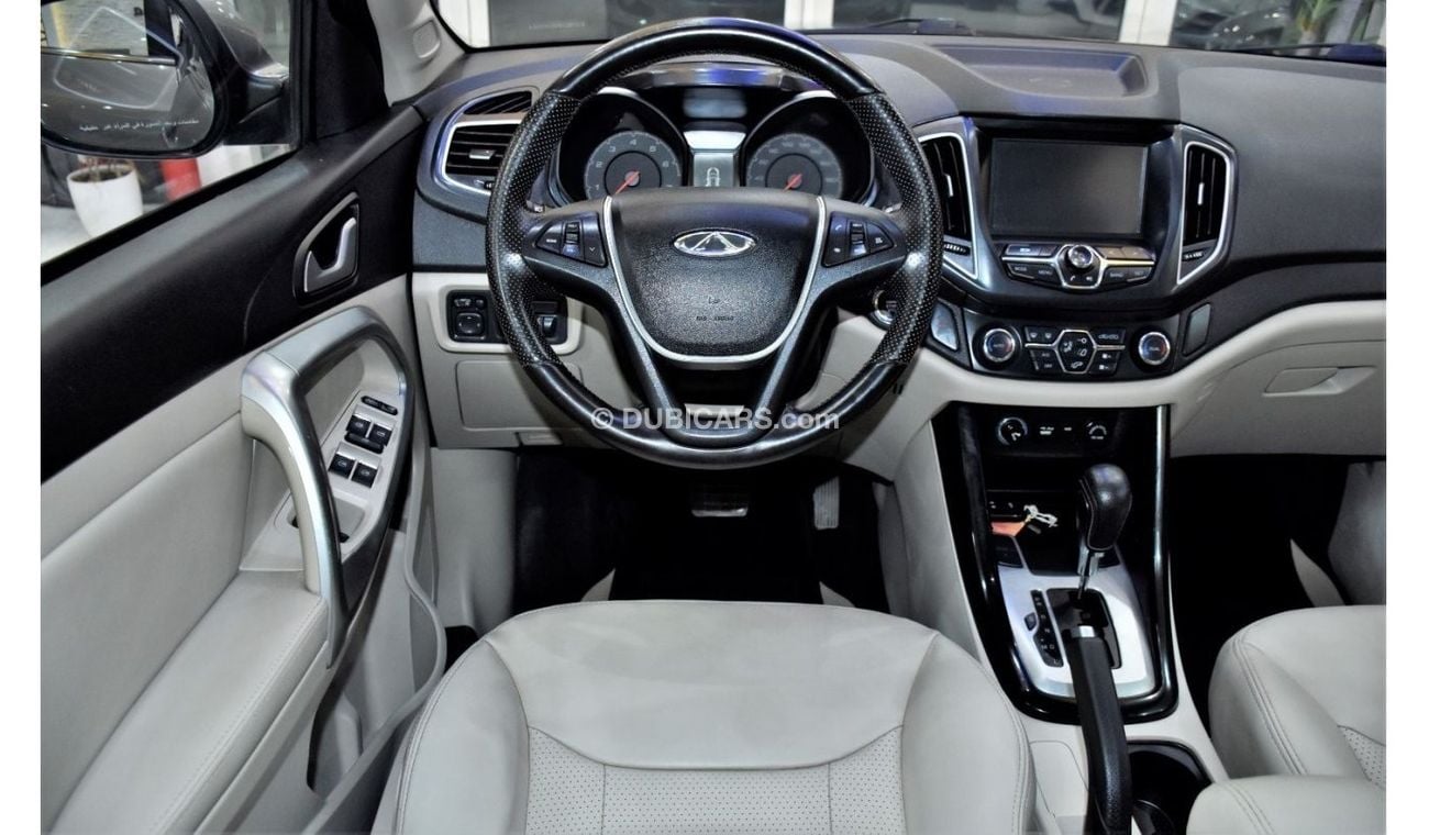 Chery Tiggo EXCELLENT DEAL for our Chery Tiggo 5 ( 2016 Model ) in Grey Color GCC Specs