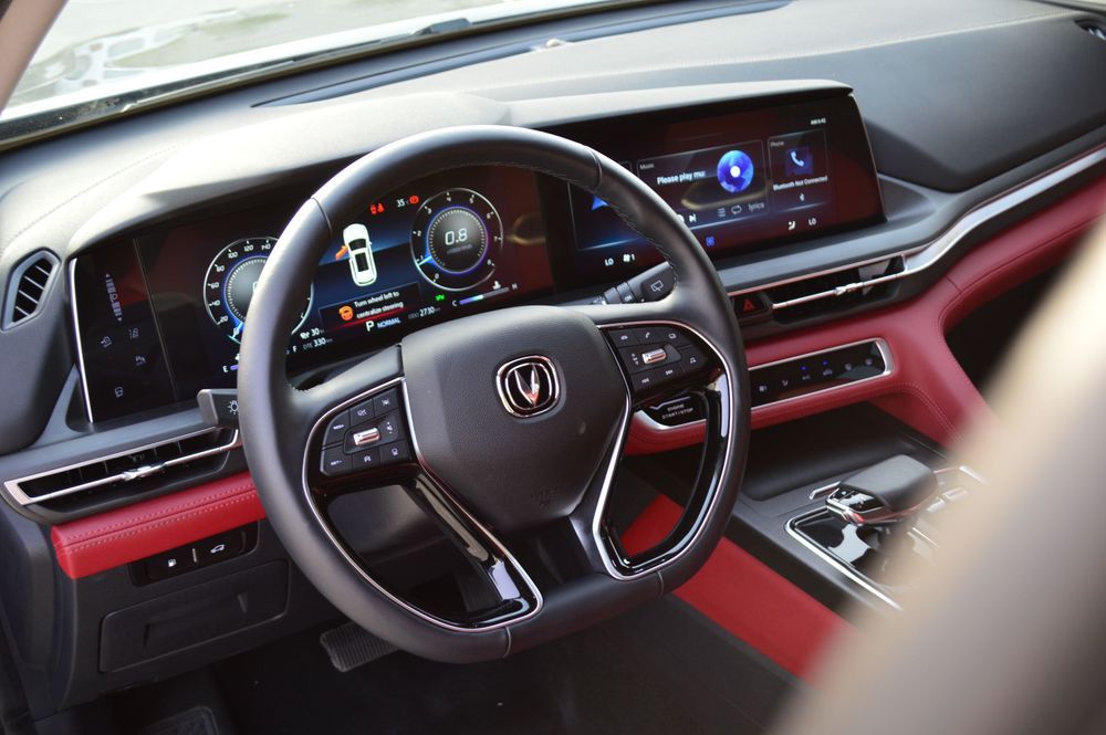 Changan CS75 Plus interior - Cockpit