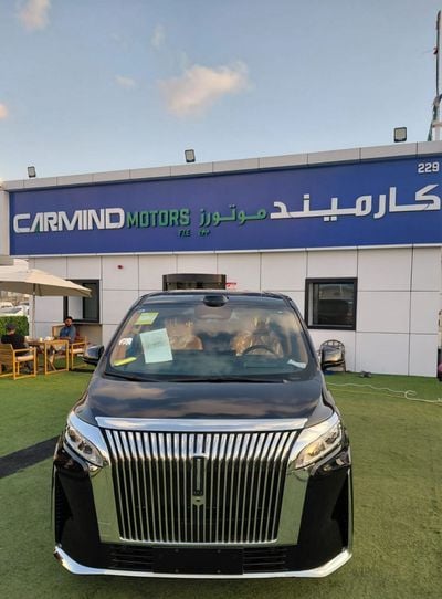 WEY غاوشان 9 GAOSHAN(HIGH MOUNTAIN)2025 ALL WHEEL DRIVE MOUNTAIN9