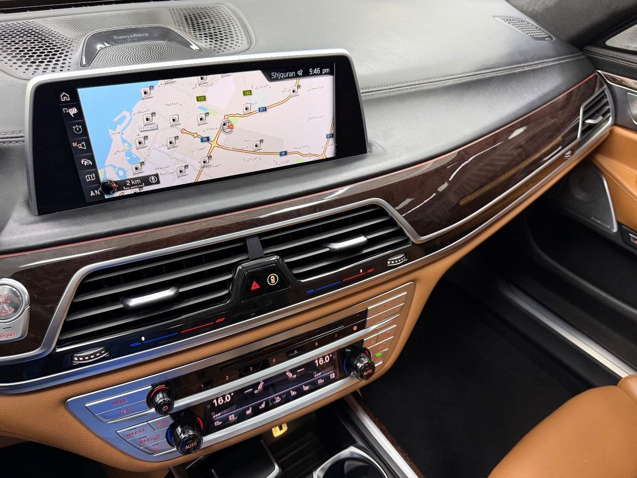 BMW 750Li xDrive 4.4L (530 HP)