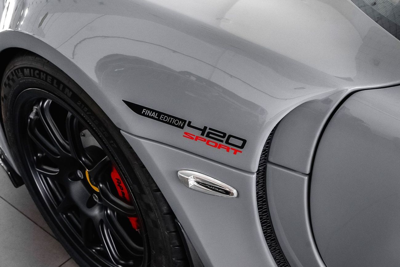 Lotus Exige Sport 420 Final Edition