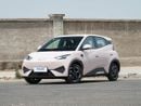 BYD Seagull Smart Driving Edition (405 km Comfortable Edition), Manufacturer Authorized