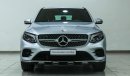 مرسيدس بنز GLC 250 GLC 250 4M COUPE